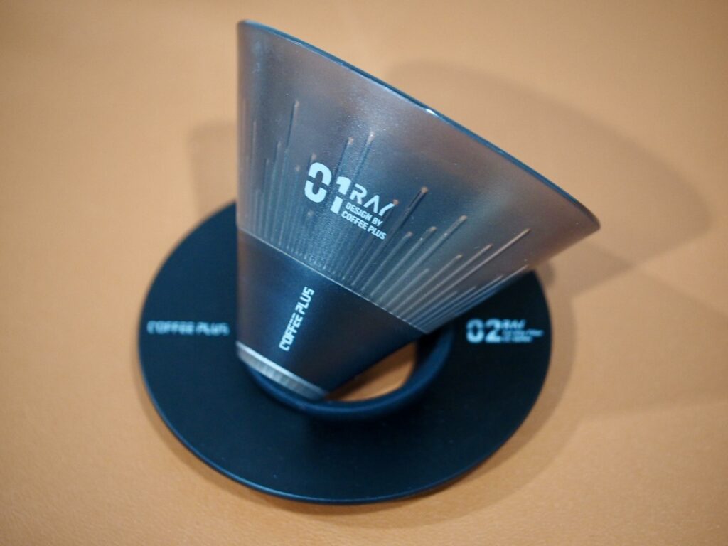 COFFEE PLUS RAY FILTER Detail