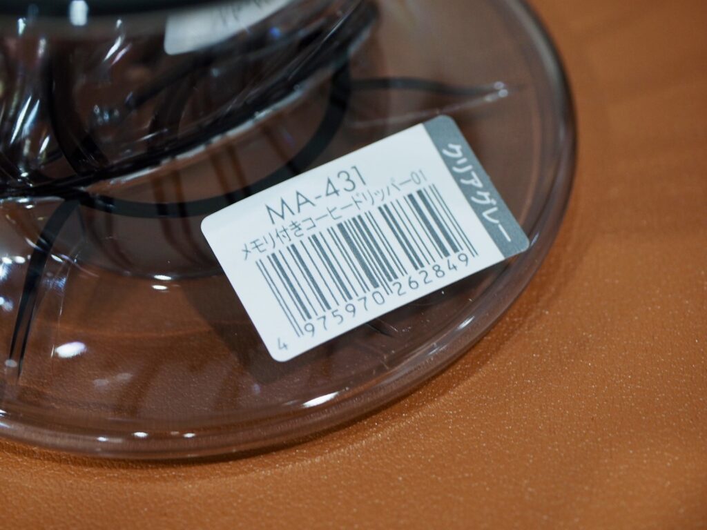 HARIO Coffee Dripper with scale 01 Clear Grey MA-431 (Bestco) Detail